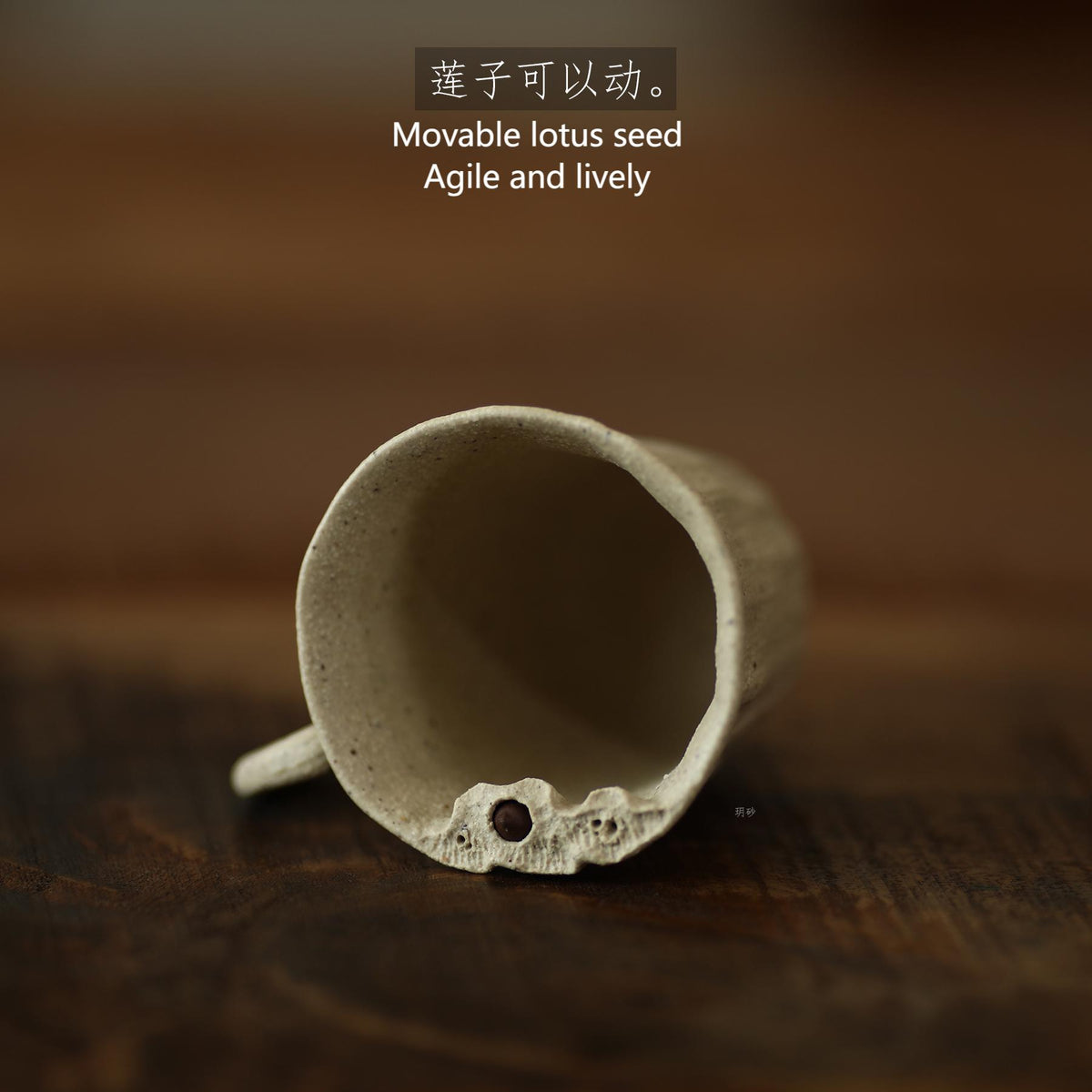 Purple clay tea cup-White Duan clay